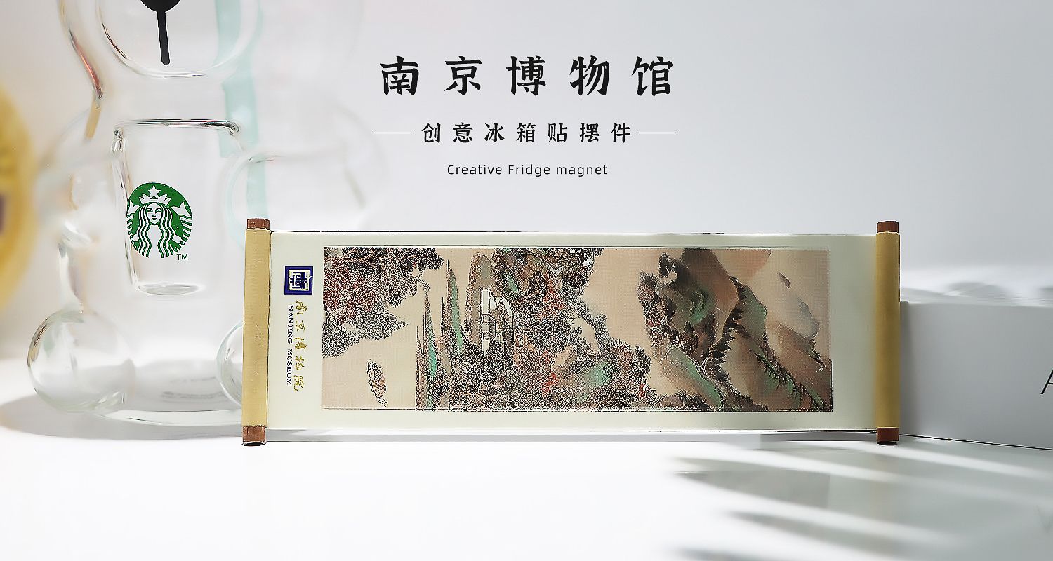 冰箱贴厂家
