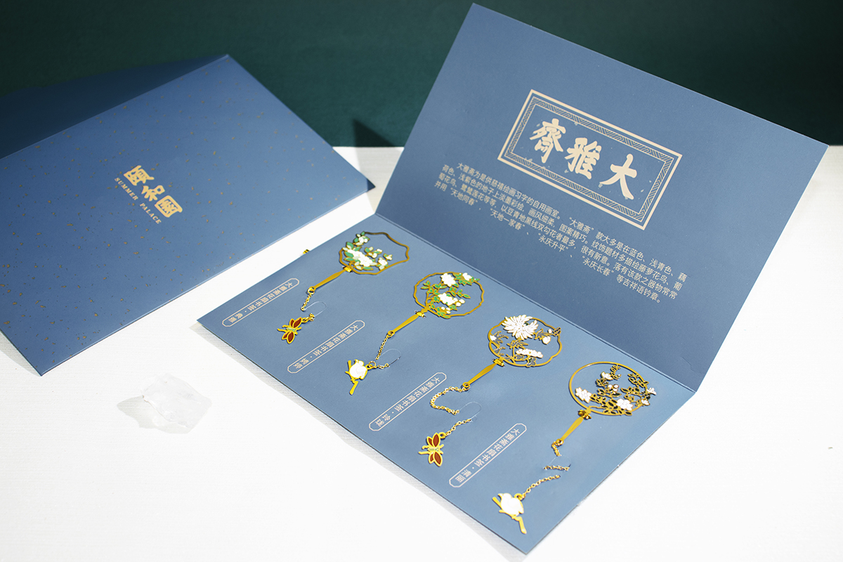 怎么发展景区文创产品？