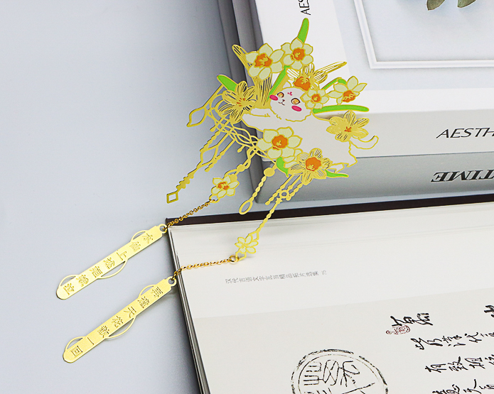 精美书签礼品