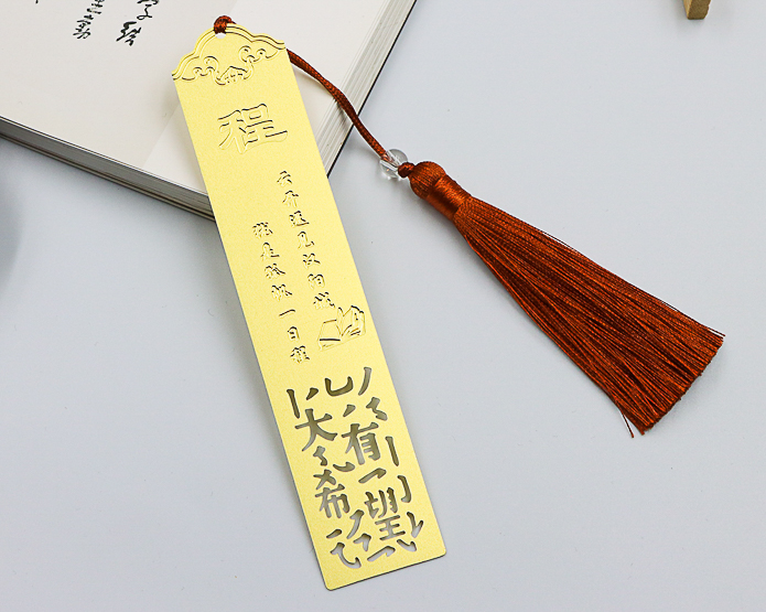 书签批量定制