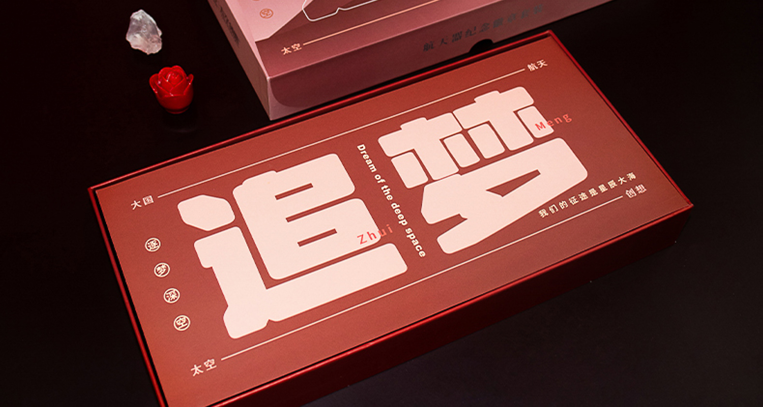 金属徽章定做