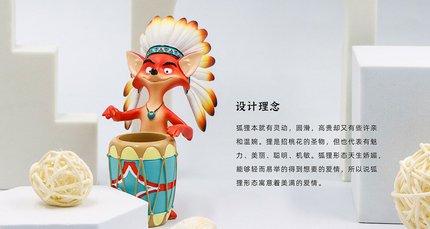 潮玩摆件