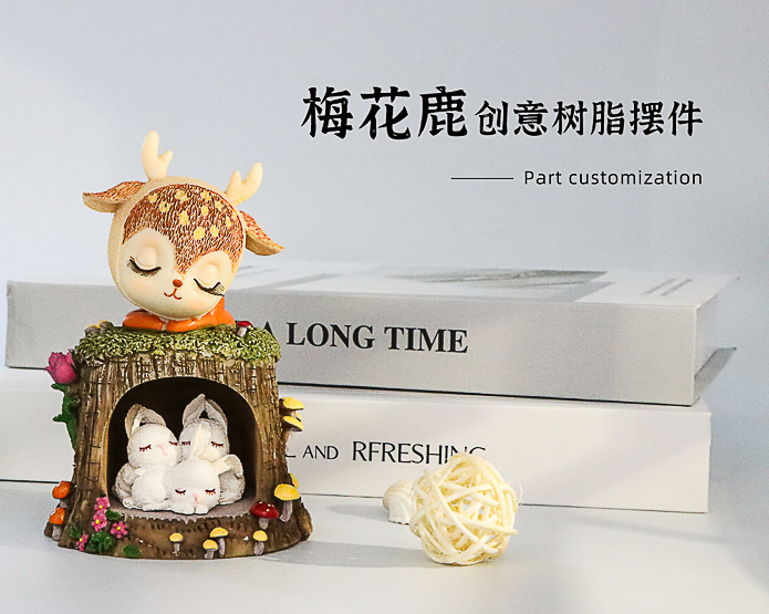 梅花鹿与小兔子创意摆件