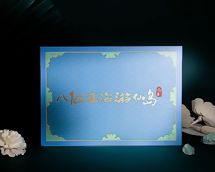 胸针定制