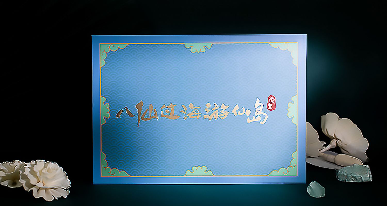 徽章定制