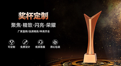 文创公司如何创建品牌认识？