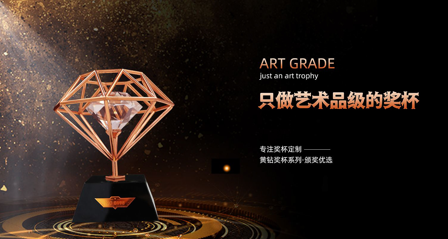 博物馆文创产品的元宇宙世代