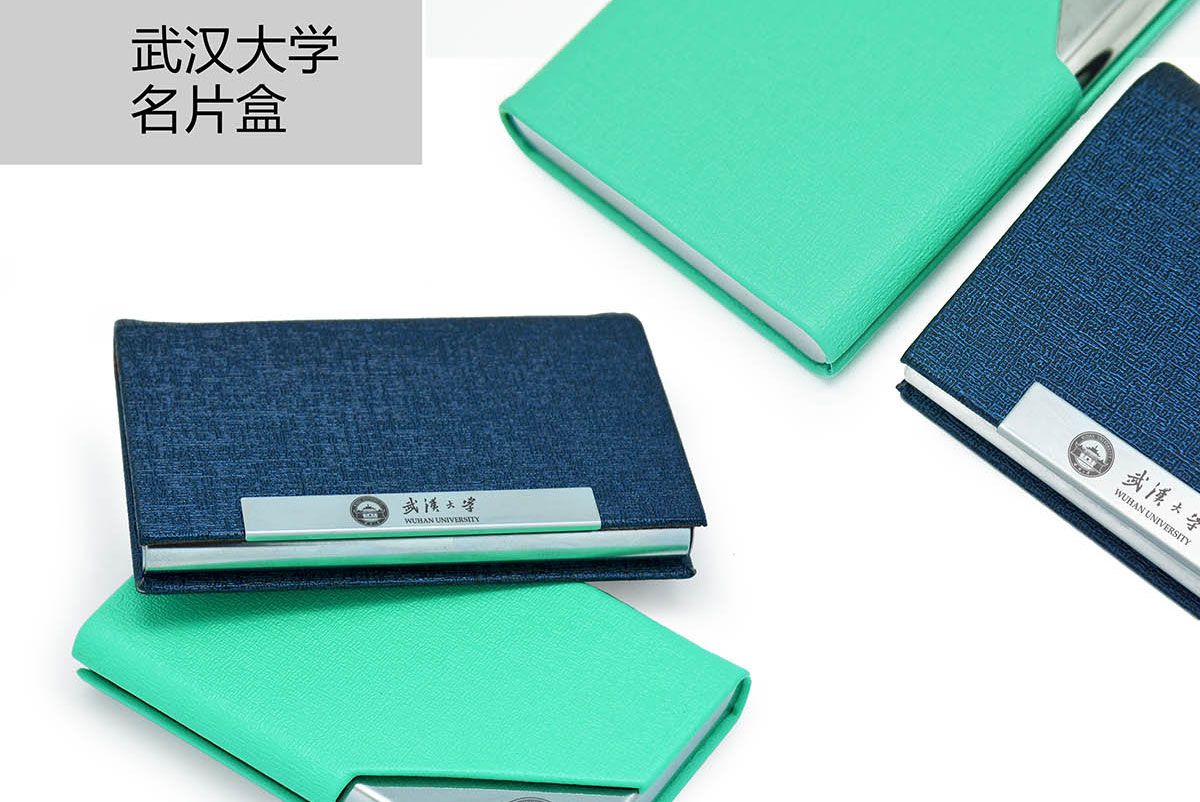 高校文创产品