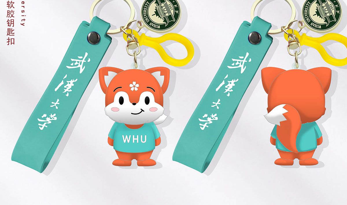 文创产品定制