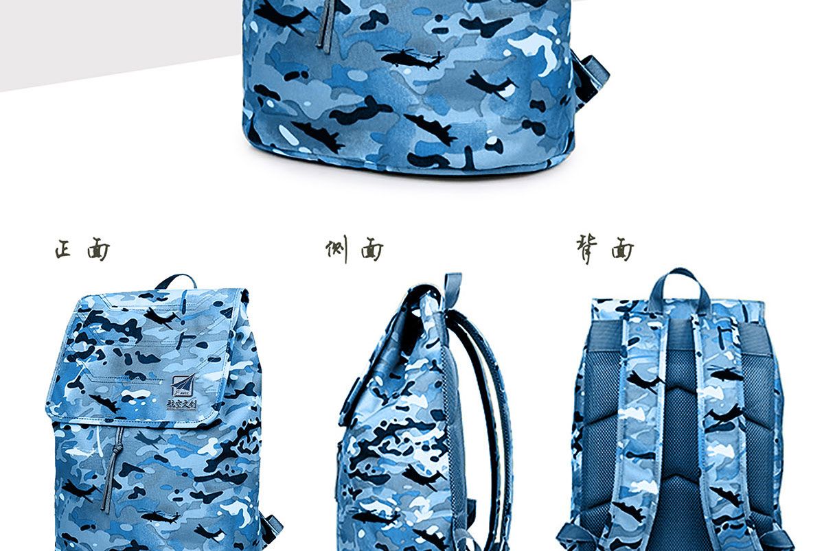 文创产品定制