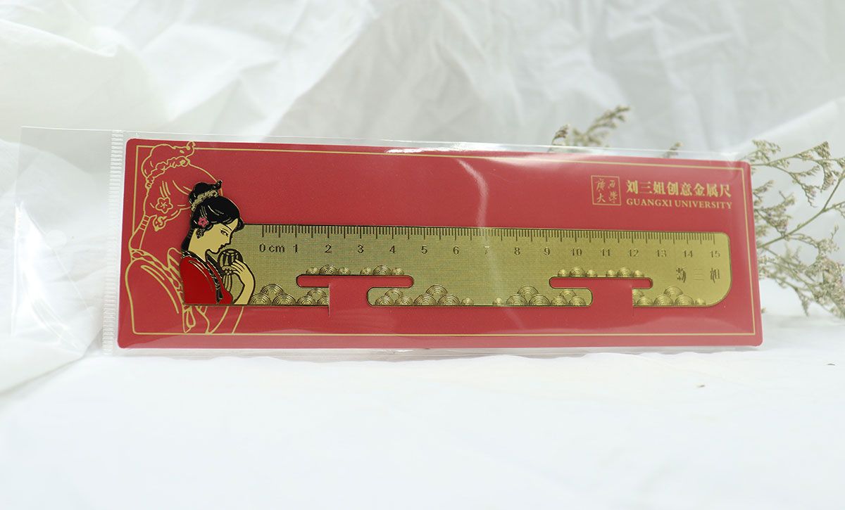 学校文创产品案例