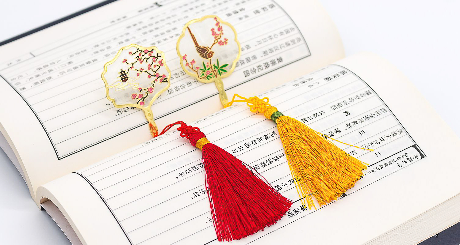 定制企业礼品