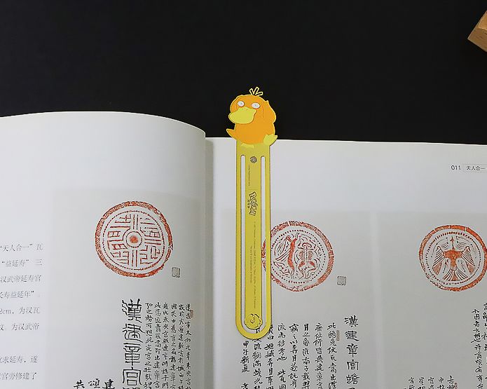 宝可梦书签