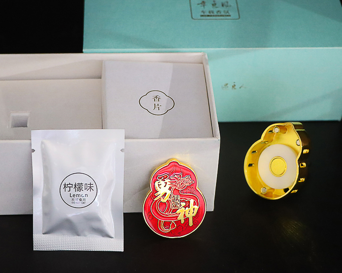 车载香薰系列产品