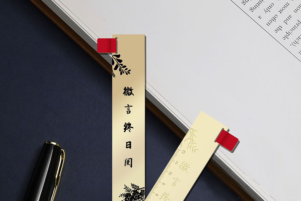 文创产品定制