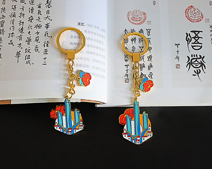海天风光钥匙扣