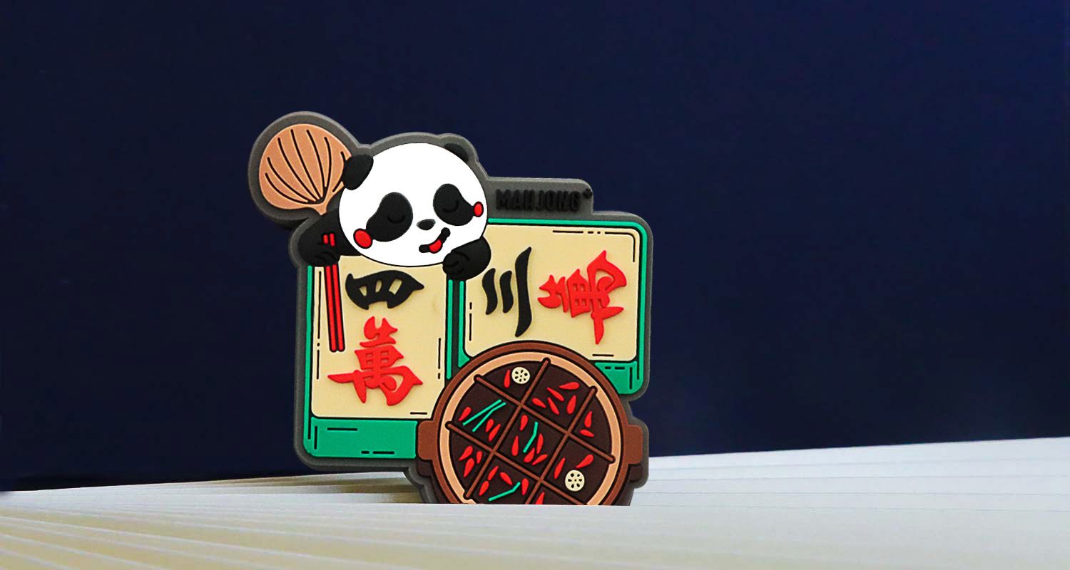 冰箱贴定做