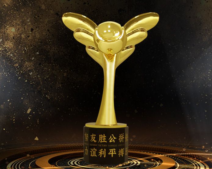创意奖杯定制