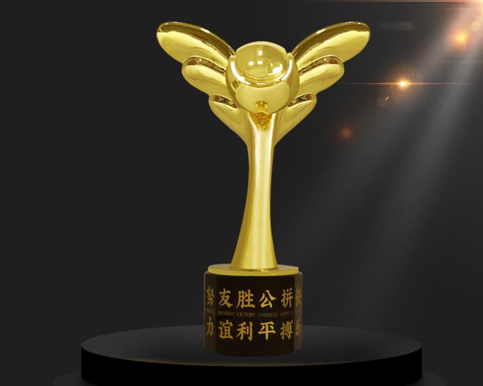 奖杯定制