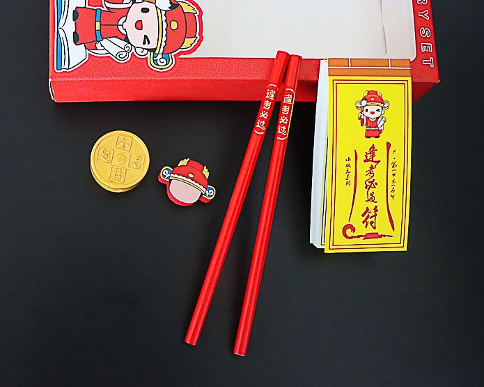 状元便签本