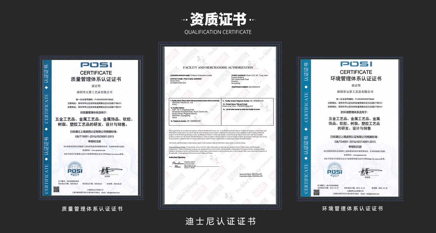 定制树脂冰箱贴