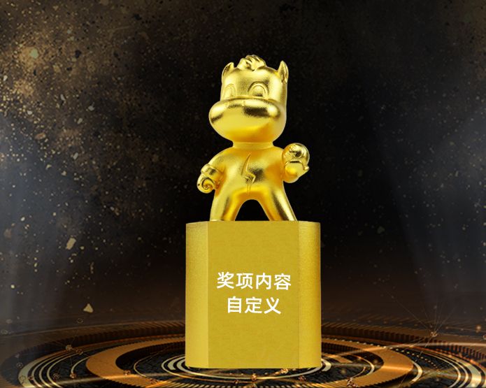 奖杯厂家批量定制