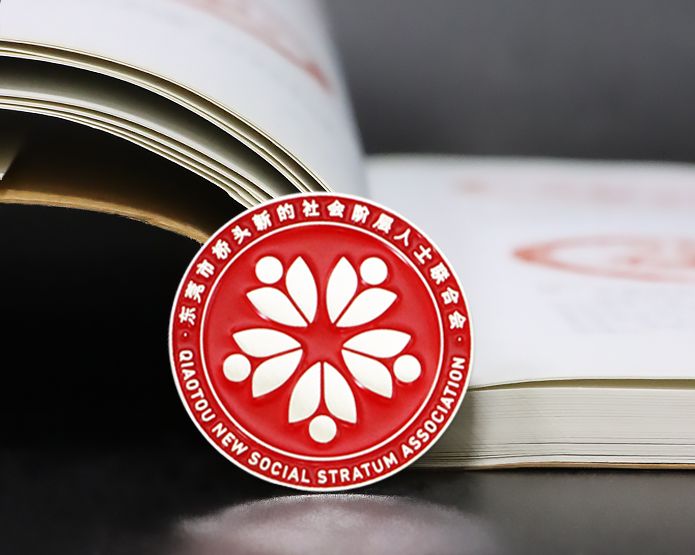 纪念章定制