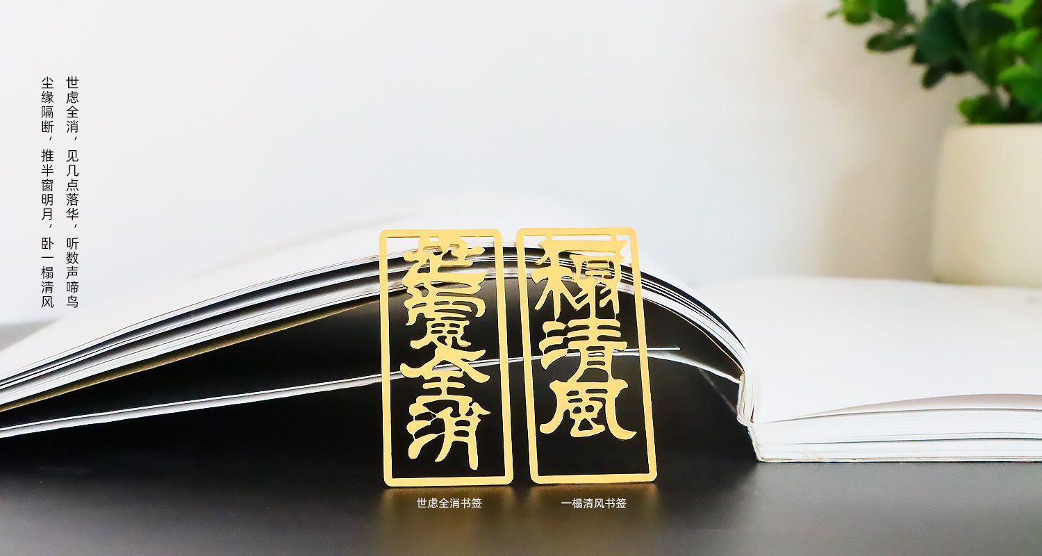 IMG_4490-5.加字jpg.jpg