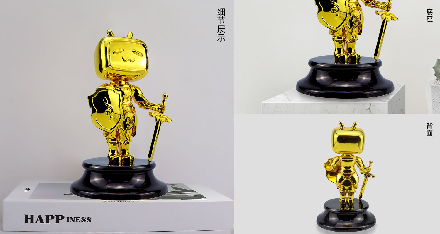 小金人奖杯源文件.1jpg.jpg