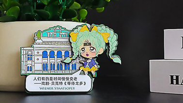 衍生品周边制作厂家