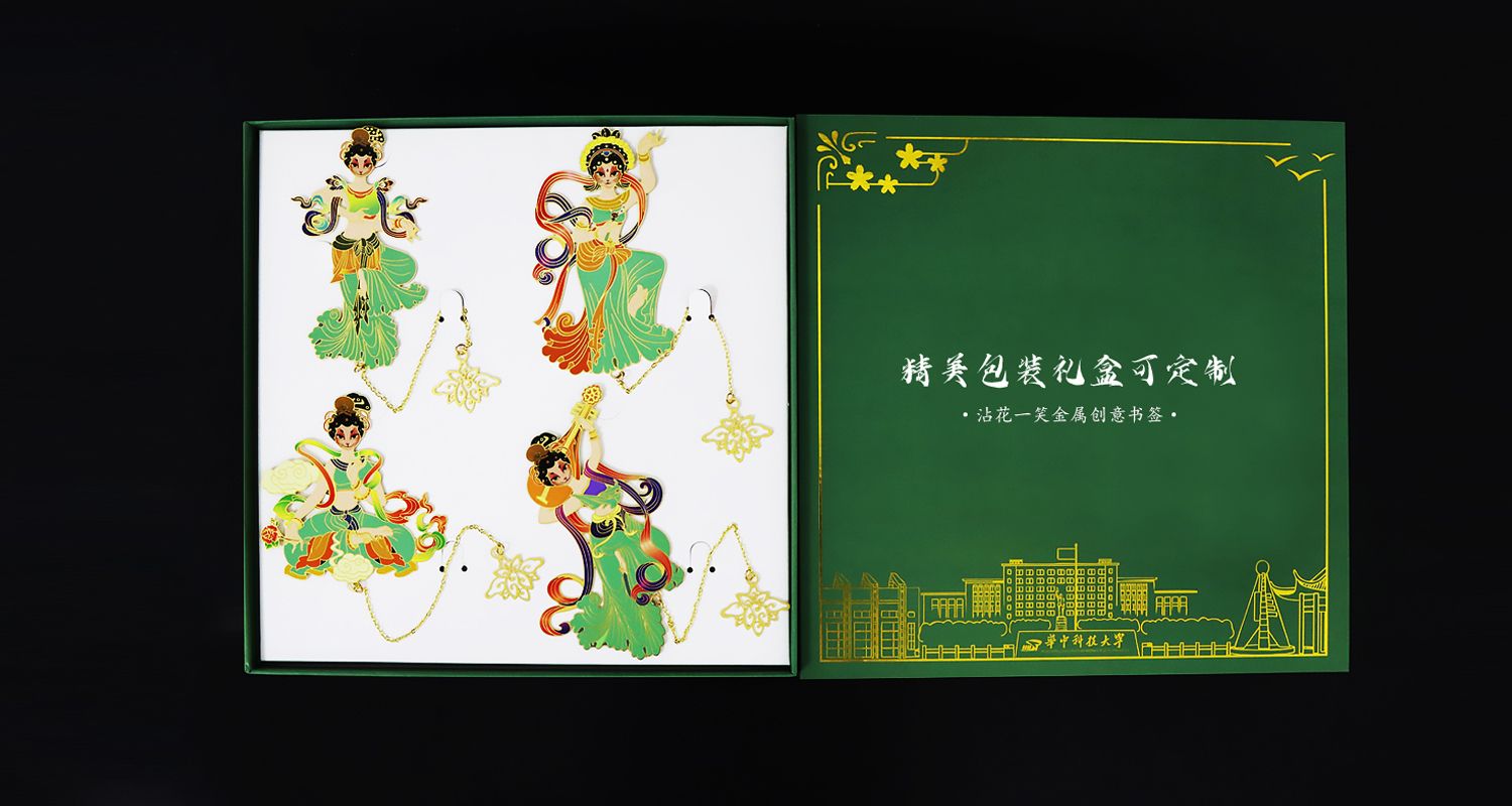 1500.800源文件.3695psd.jpg