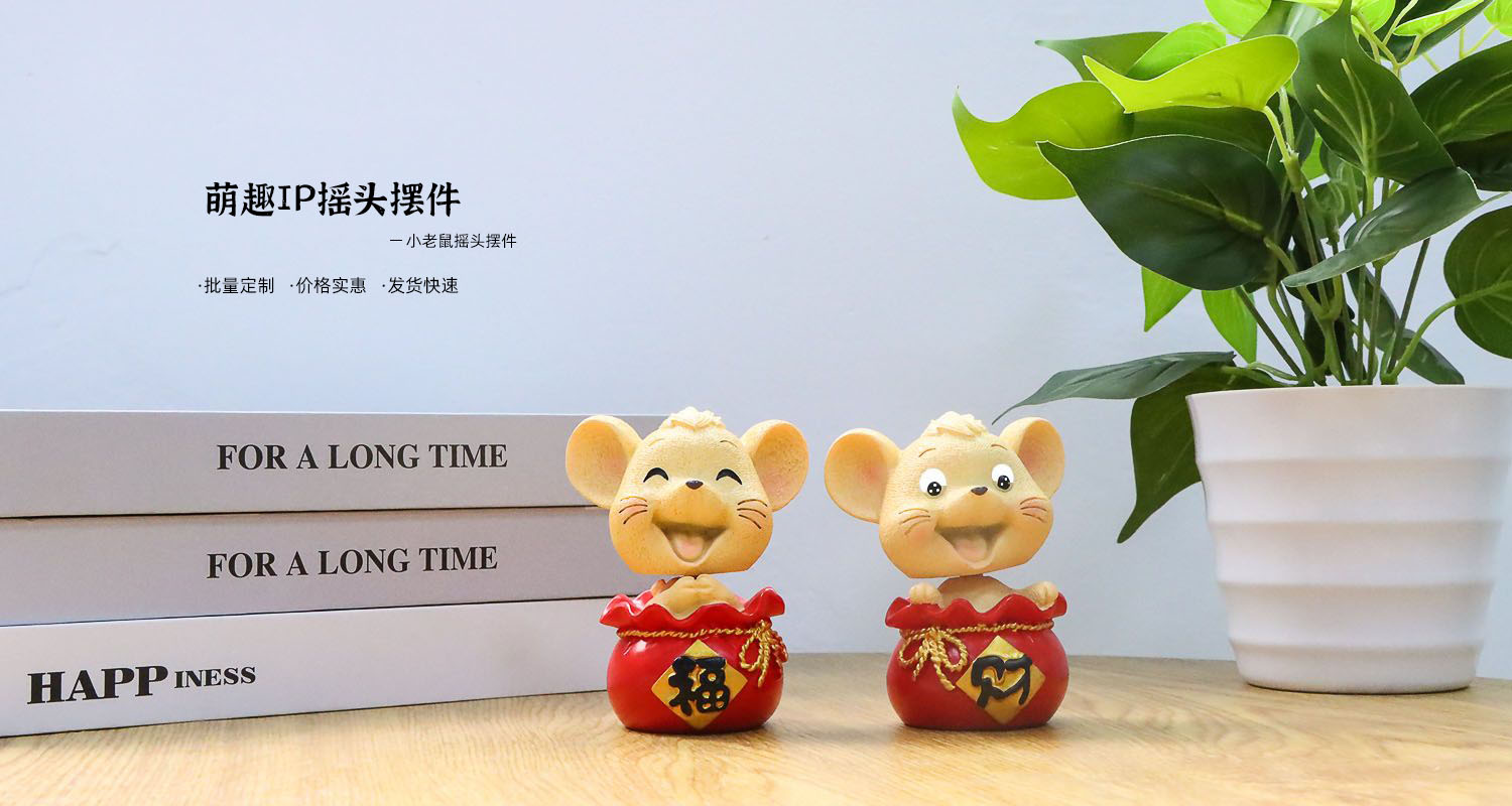 IMG_3723-1加字.jpg