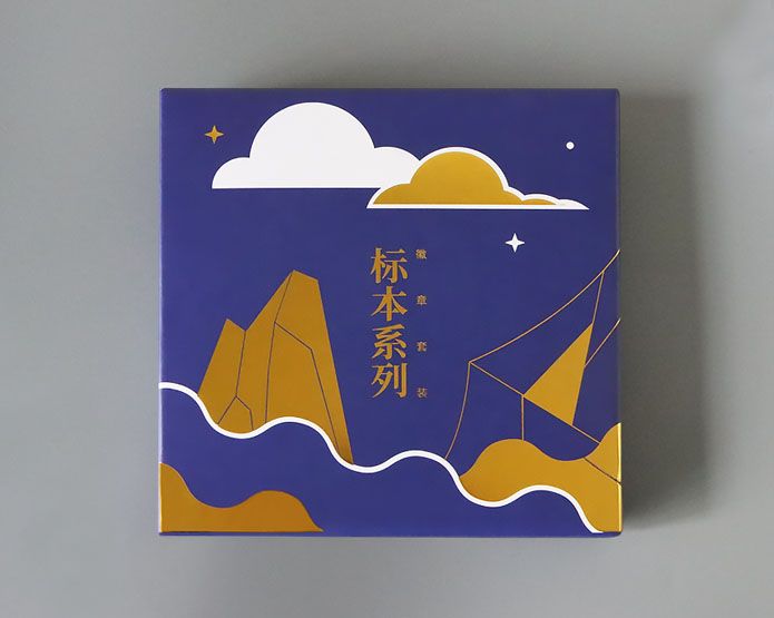 徽章套装