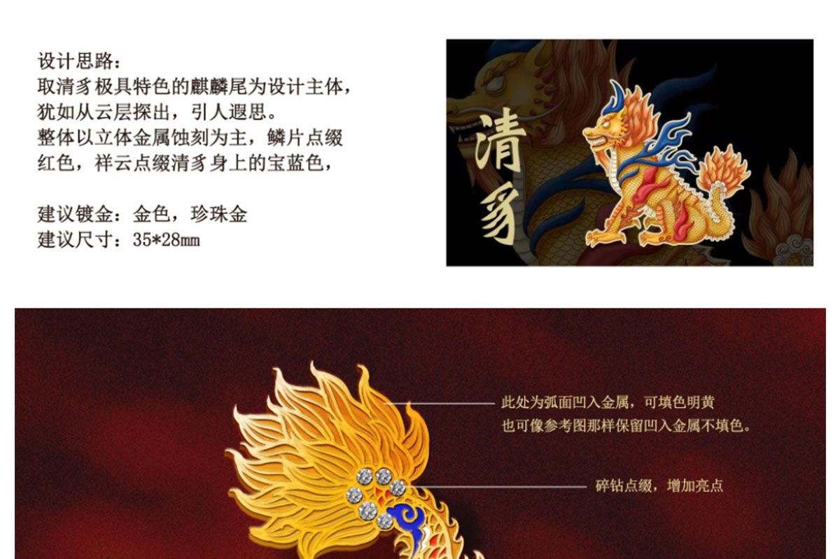 未标题-1_01.jpg