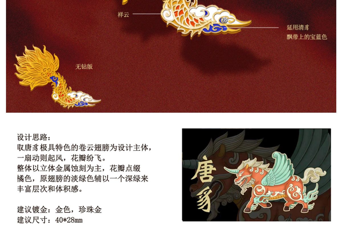 未标题-1_02.jpg