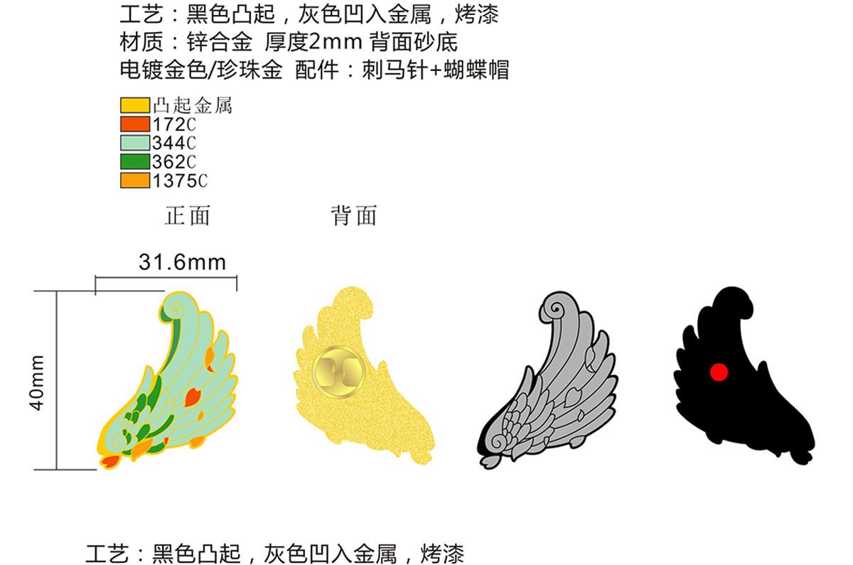未标题-1_04.jpg