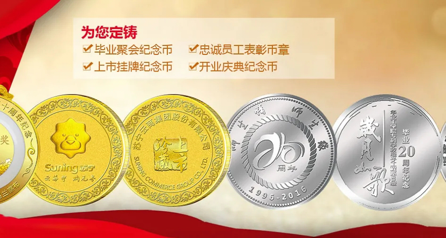 src=http___www.jingem.com_uploads_allimg_190511_1-1Z511163202920.png&refer=http___www.jingem.webp-18.jpg