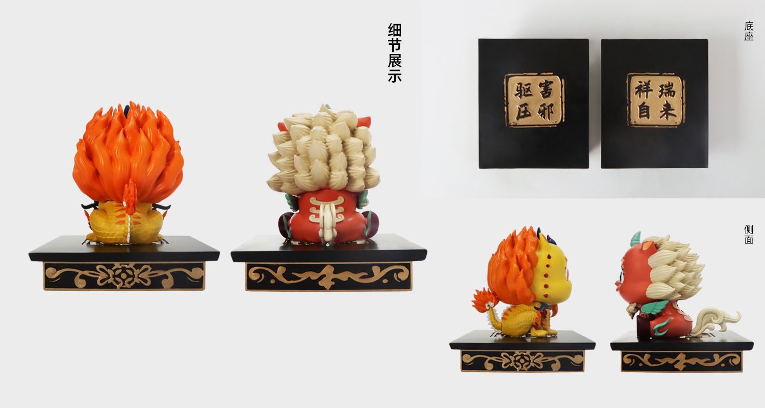醒狮摆件.jpg0365.jpg