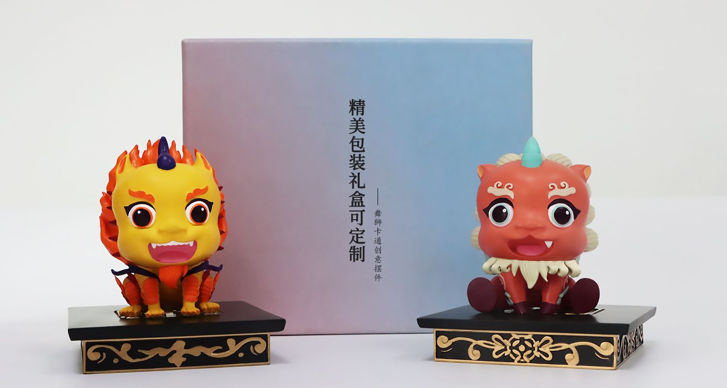 醒狮摆件.jpg688.jpg