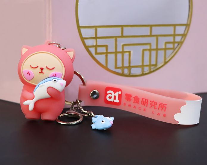 钥匙扣挂件