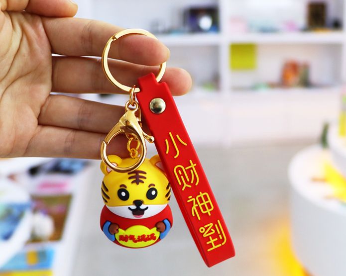 金属钥匙扣