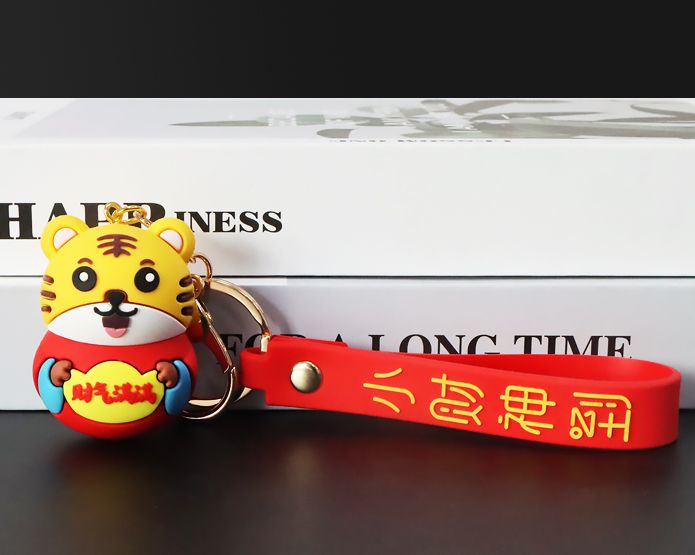 可爱卡通钥匙扣