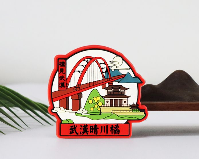 冰箱贴摆件