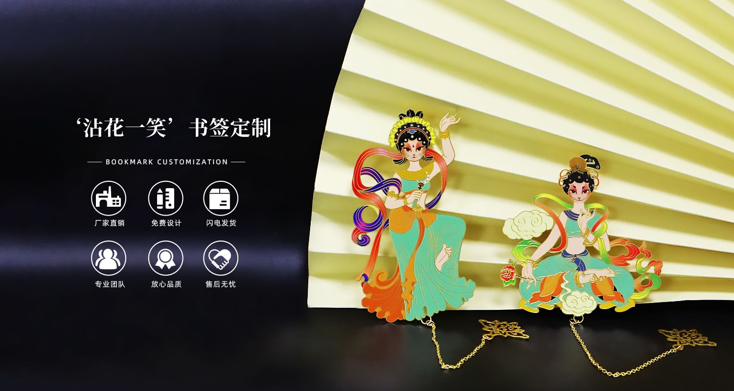 1500.800源文件.69336psd.jpg