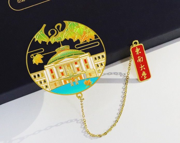 文创书签