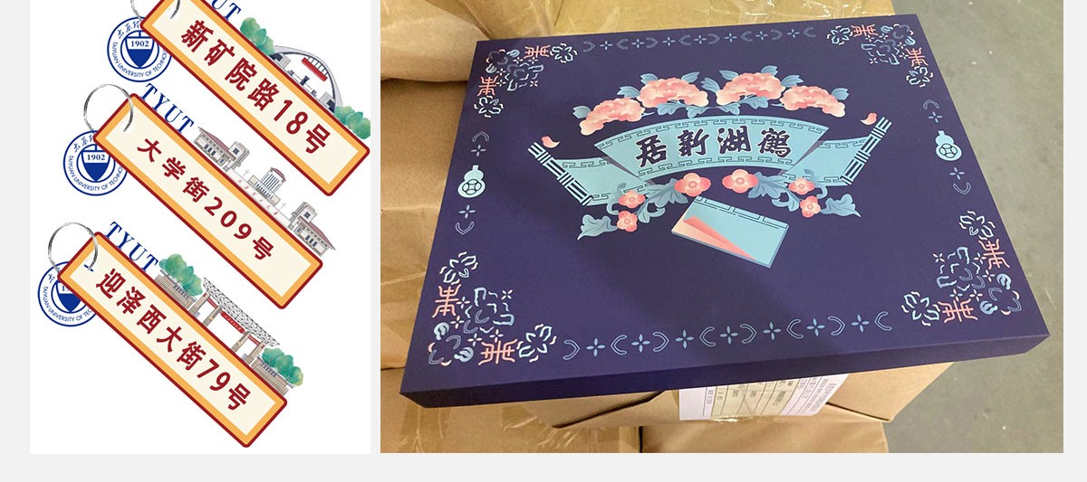 金风_04.jpg