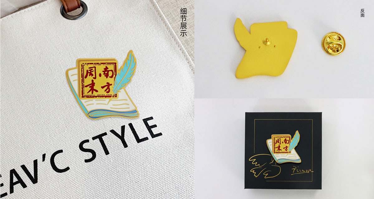 金风_03.jpg