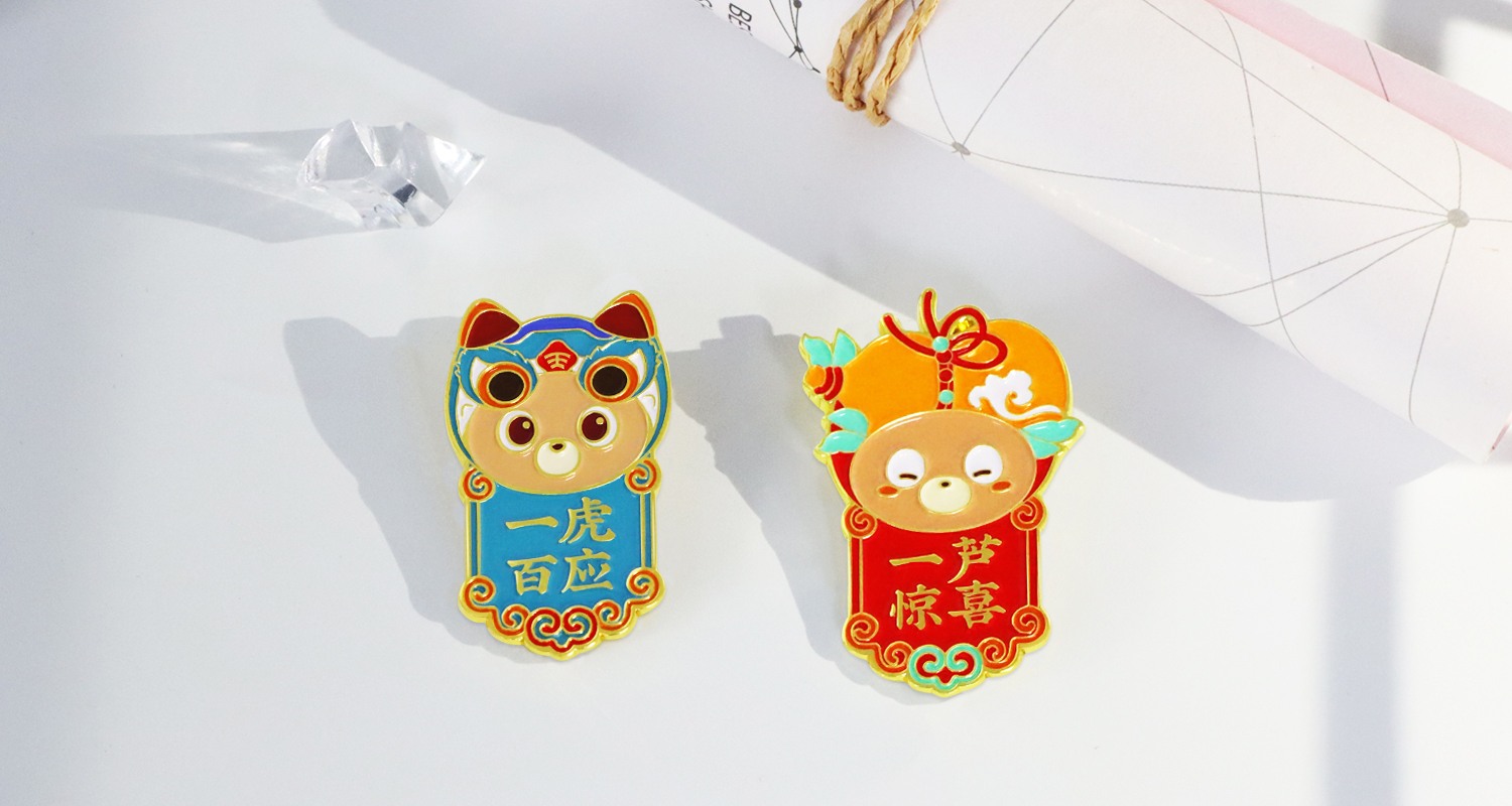 卡通小狮子金属徽章.psd17.jpg