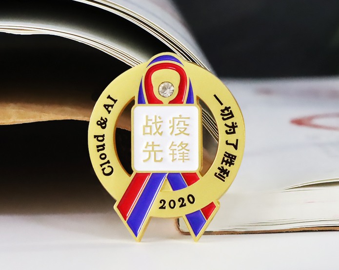 徽章定制