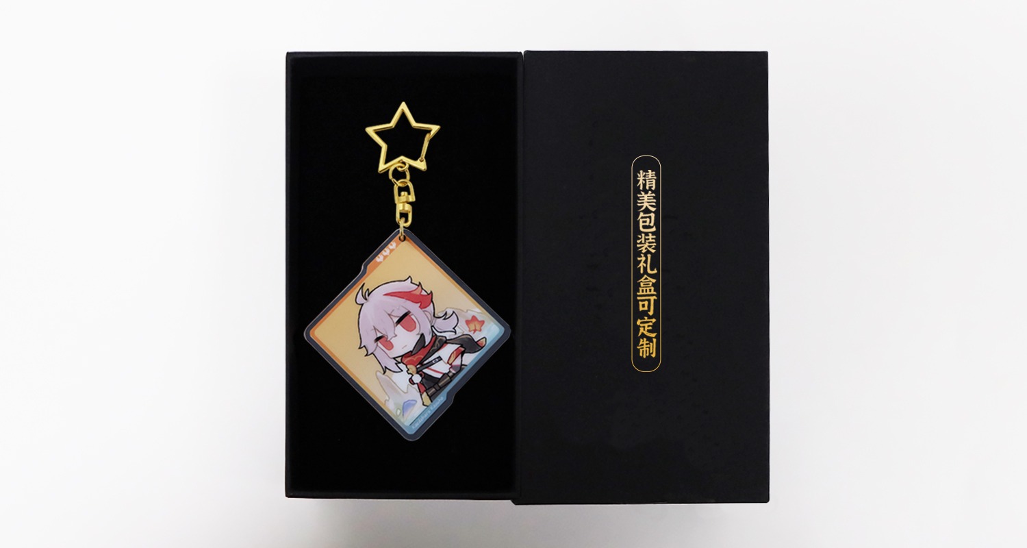 卡通动漫亚克力钥匙扣.jpg5.jpg